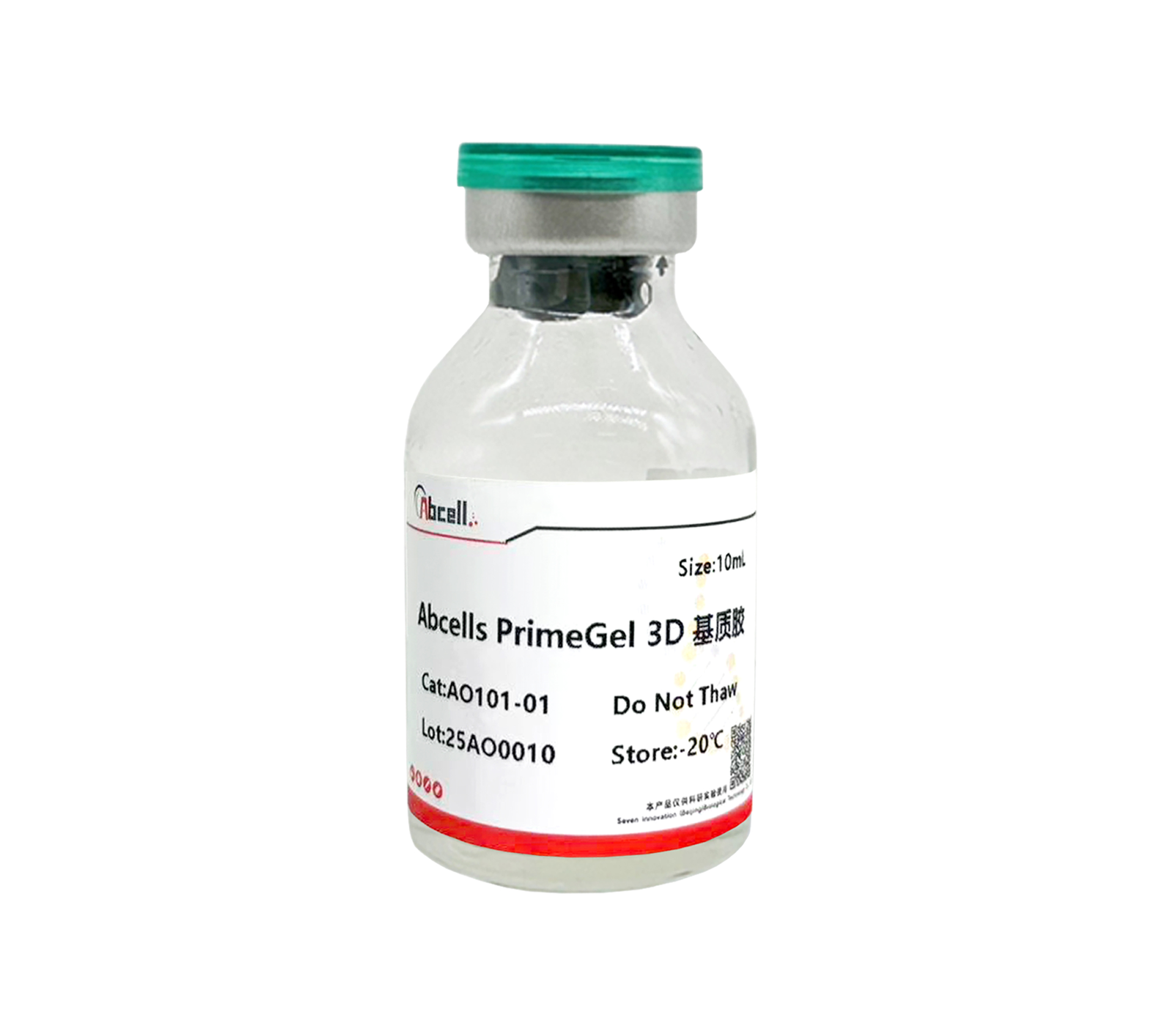 Abcells PrimeGel 3D 基质胶