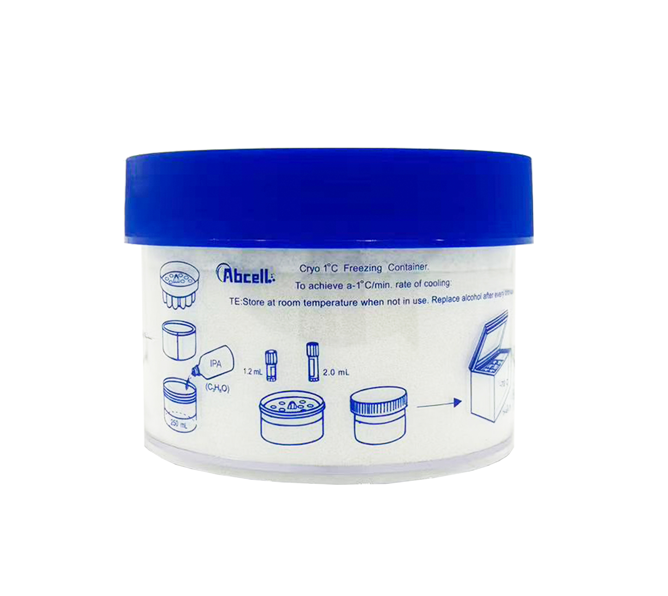 程序降温盒（2mL）